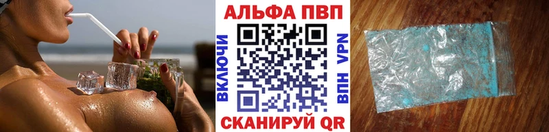 Купить наркотики цена Реж Кокаин Бутират Мефедрон ГАШИШ Марихуана