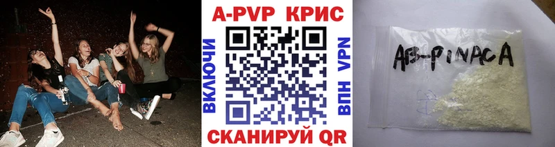 MEGA ссылка  Реж  A PVP Соль 