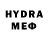 Марихуана VHQ James Priyam