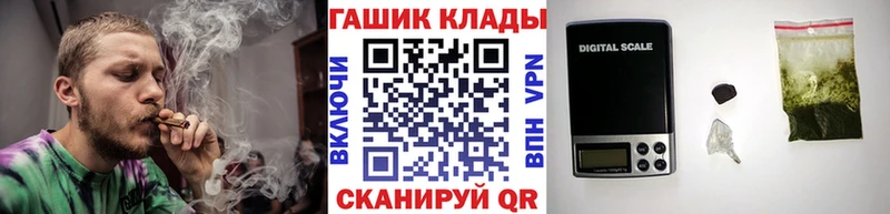 наркота  Реж  Гашиш hashish 