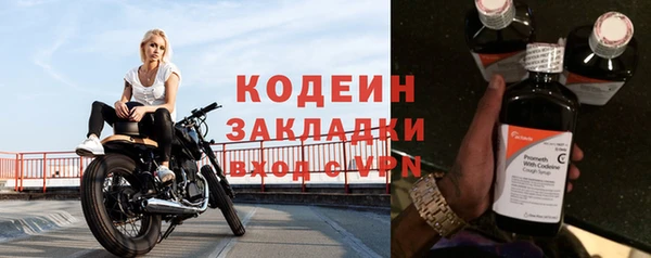 гашиш Белокуриха