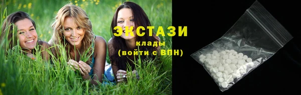 дистиллят марихуана Богданович