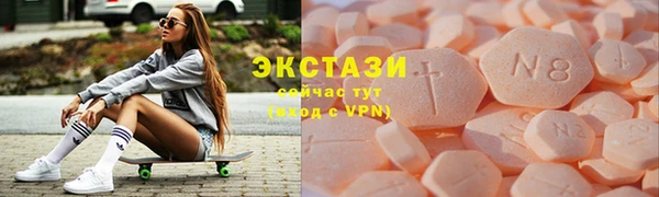меф VHQ Белоозёрский