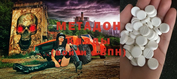 меф VHQ Белоозёрский