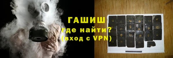прущие грибы Беломорск