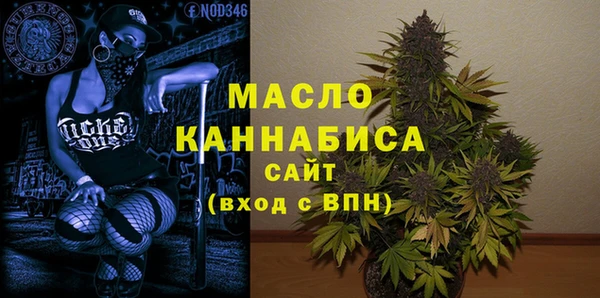 меф VHQ Белоозёрский