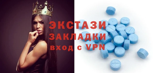 гашиш Белокуриха