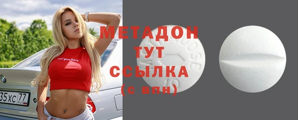 гашиш Белокуриха