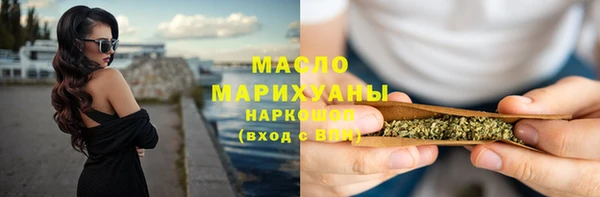 прущие грибы Беломорск