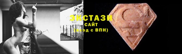 прущие грибы Беломорск