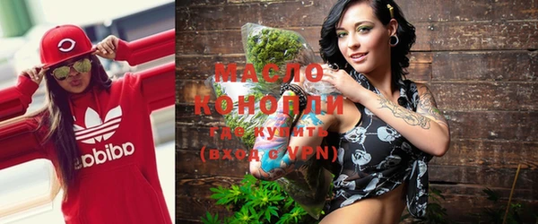 меф VHQ Белоозёрский