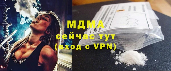 меф VHQ Белоозёрский