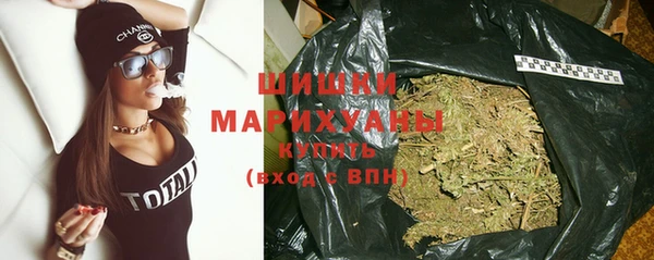 меф VHQ Белоозёрский