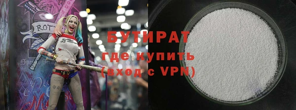 прущие грибы Беломорск