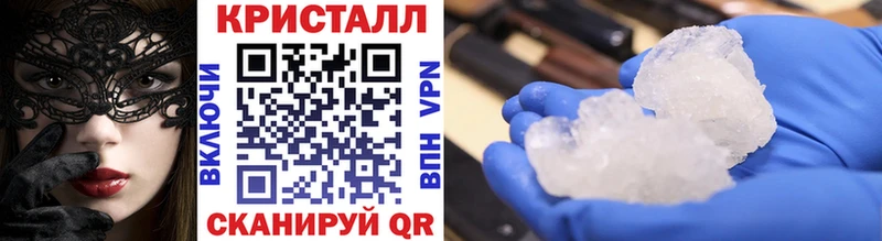 Метамфетамин мет  Реж 